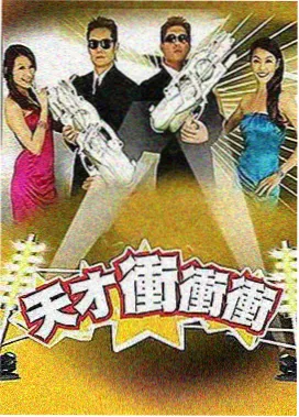 场景详情示意图