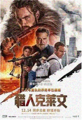 图文配文中的我说的是屁股棒棒棒的棒情绪收尾